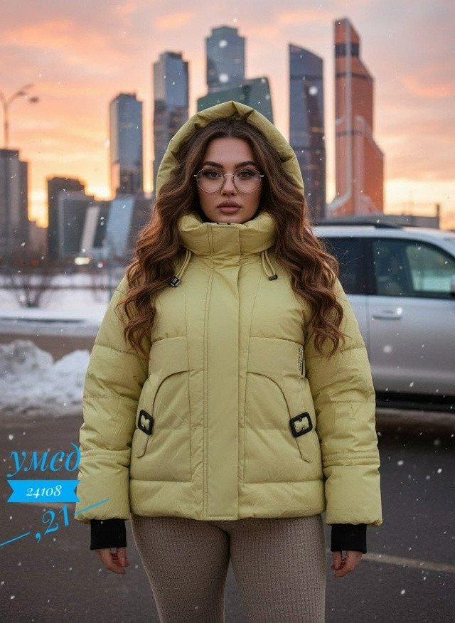 💛ЖЕНСКИЕ СТИЛЬНЫЕ КУРТКИ купить в Интернет-магазине Садовод База - цена 900 руб Садовод интернет-каталог