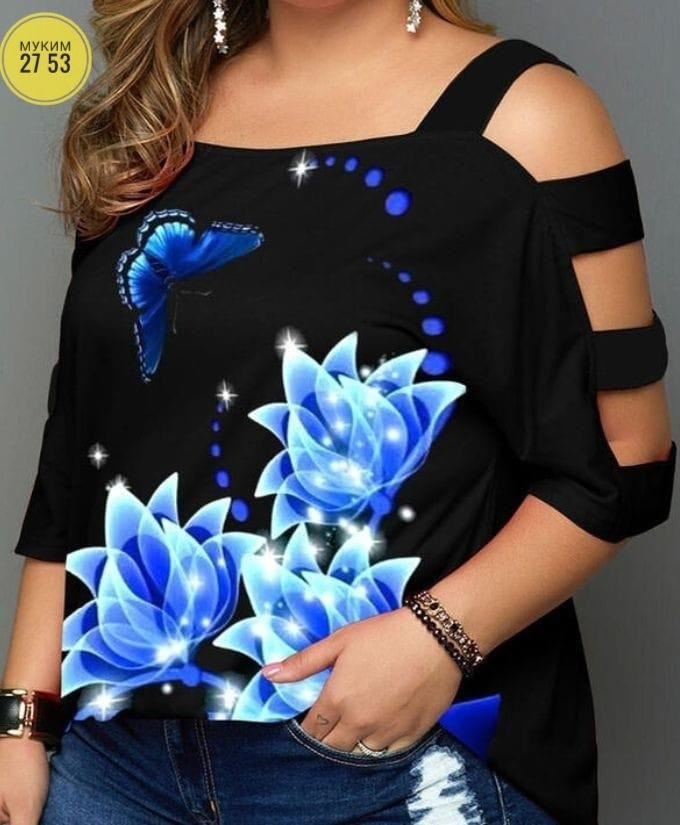 блузка синяя купить в Интернет-магазине Садовод База - цена 600 руб Садовод интернет-каталог