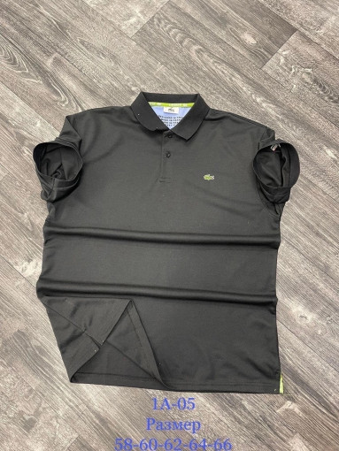 Футболка-поло САДОВОД официальный интернет-каталог