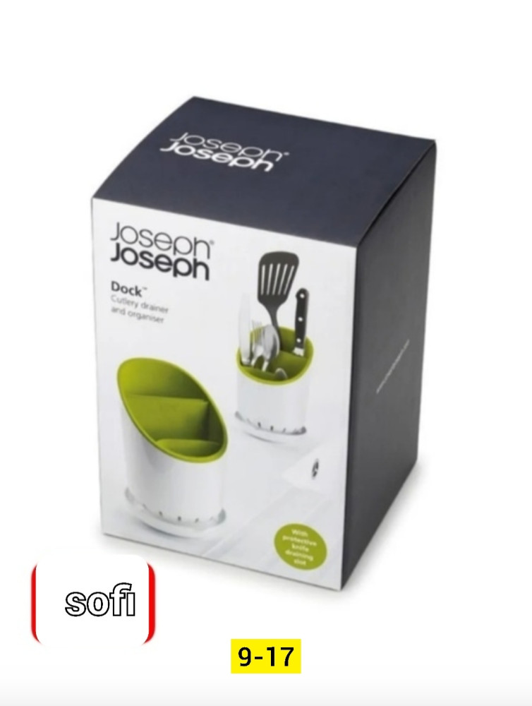 Подставка-органайзер купить в Интернет-магазине Садовод База - цена 200 руб Садовод интернет-каталог