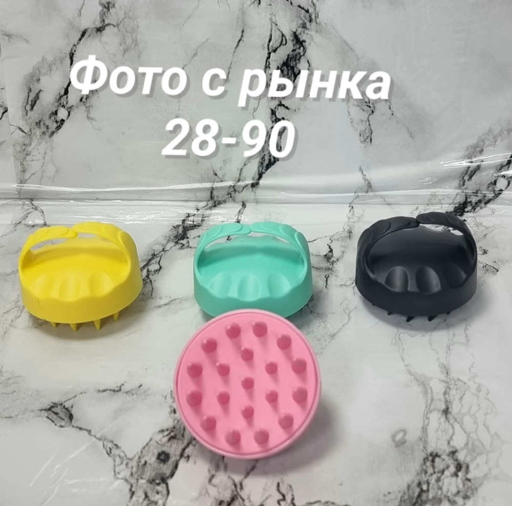Массажер для волос купить в Интернет-магазине Садовод База - цена 60 руб Садовод интернет-каталог