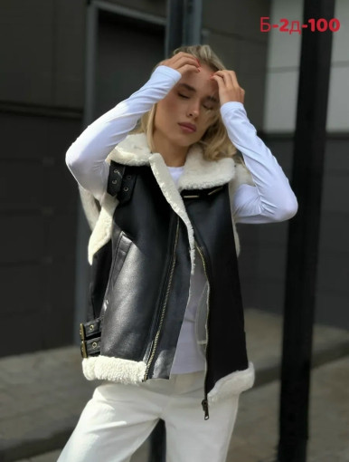 жилетка САДОВОД официальный интернет-каталог