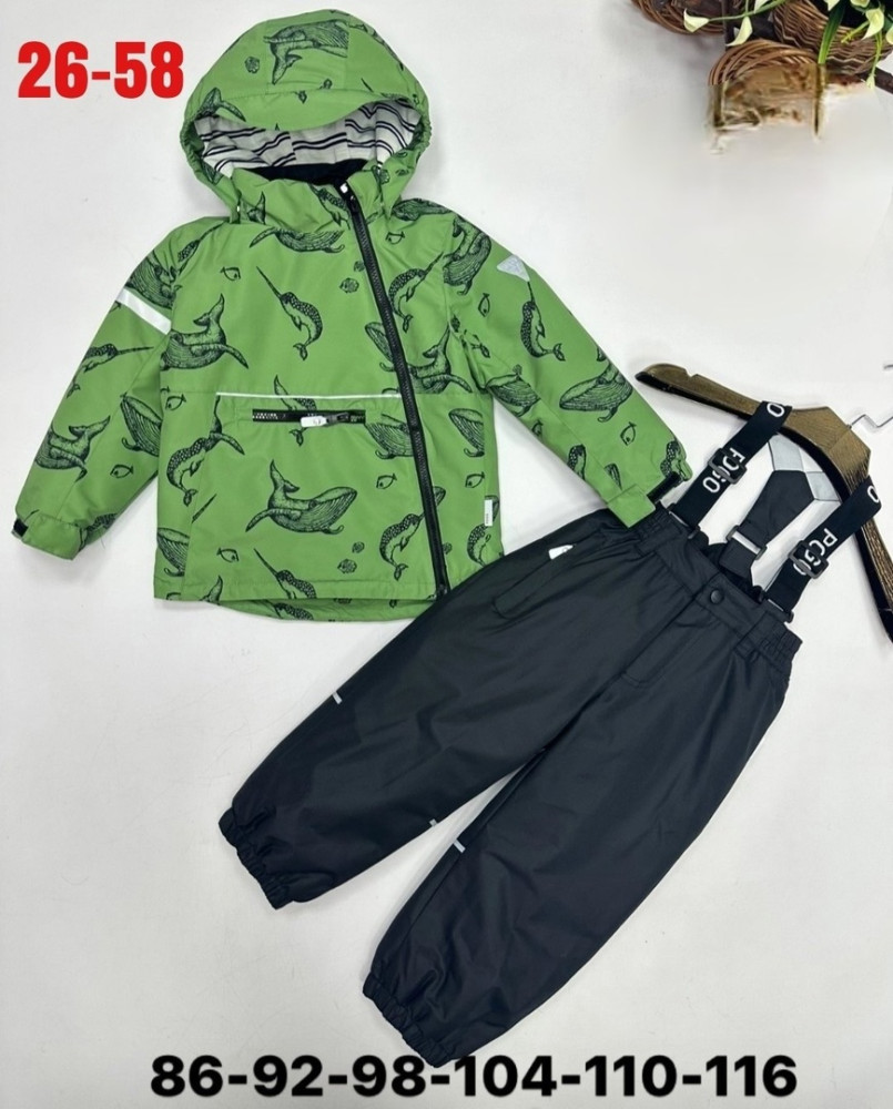 Детский костюм зеленый купить в Интернет-магазине Садовод База - цена 3200 руб Садовод интернет-каталог