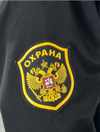 КОСТЮМ САДОВОД официальный интернет-каталог