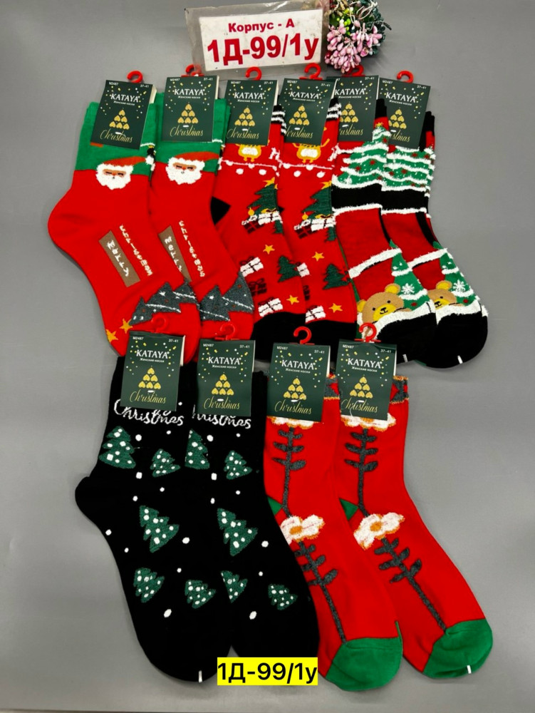 Носки красные купить в Интернет-магазине Садовод База - цена 350 руб Садовод интернет-каталог