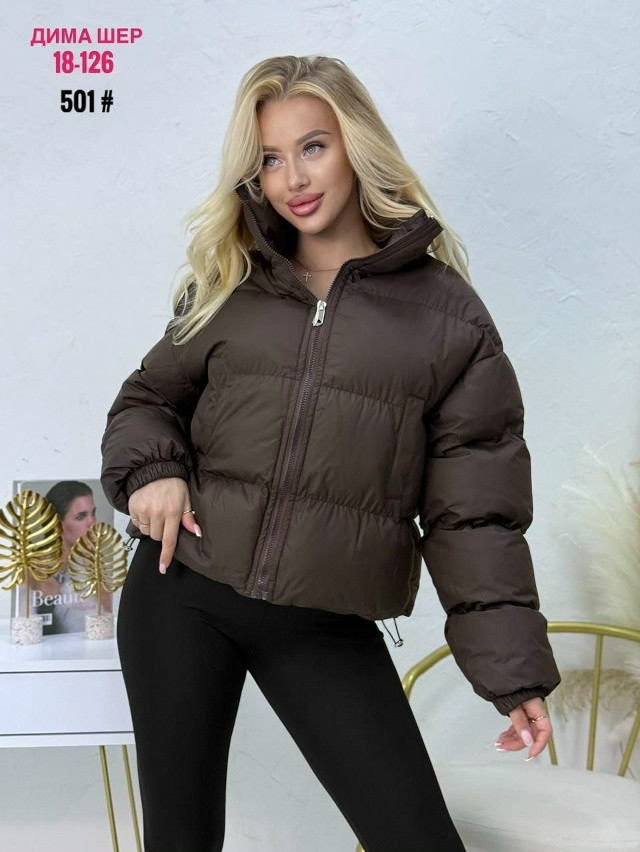 Куртка женская коричневая купить в Интернет-магазине Садовод База - цена 1800 руб Садовод интернет-каталог