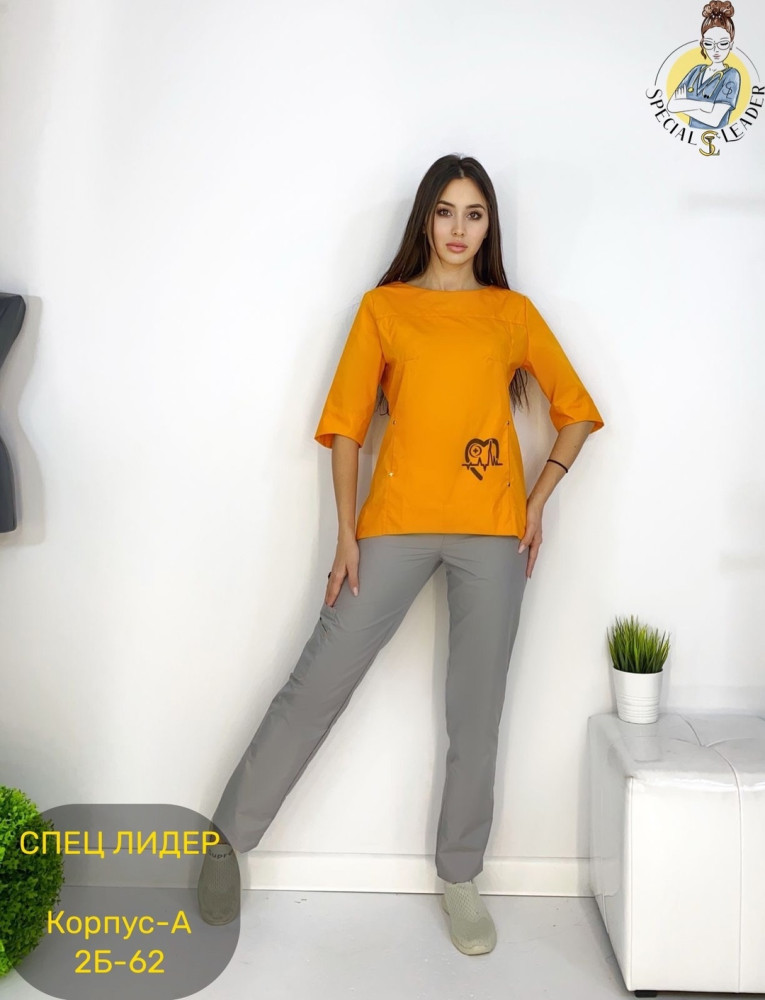 ◼️Костюм «Молния»  ⚜️ купить в Интернет-магазине Садовод База - цена 950 руб Садовод интернет-каталог