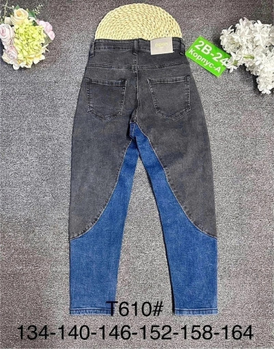 Распродажа джинсы САДОВОД официальный интернет-каталог