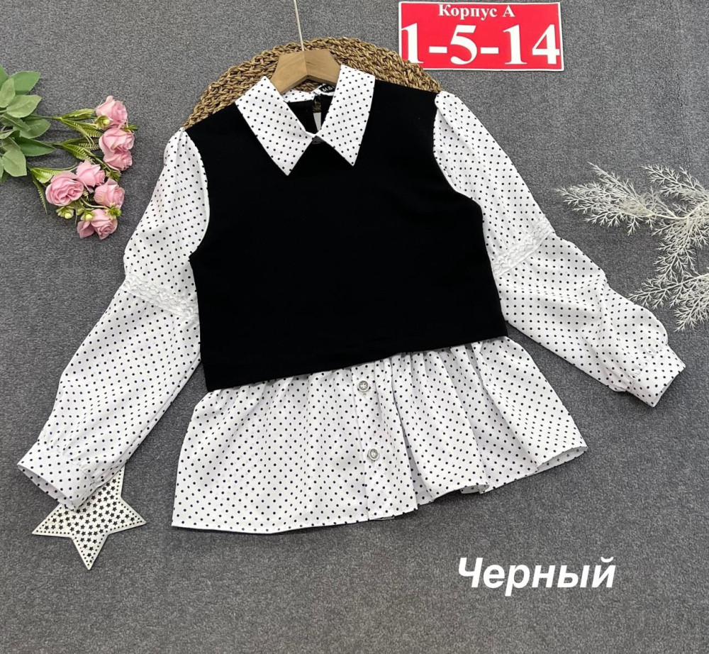 Детская рубашка черная купить в Интернет-магазине Садовод База - цена 580 руб Садовод интернет-каталог