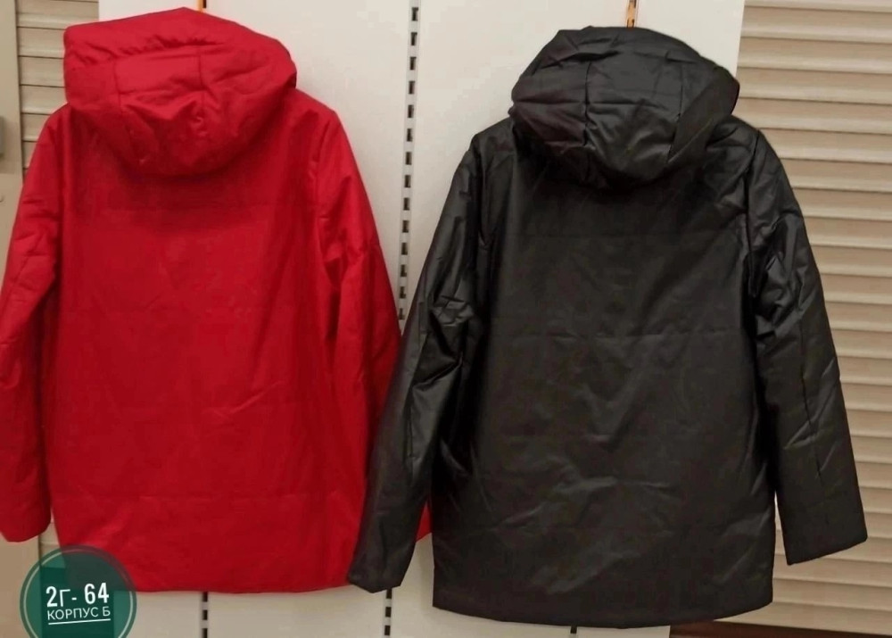 Куртка, плащевка купить в Интернет-магазине Садовод База - цена 1300 руб Садовод интернет-каталог