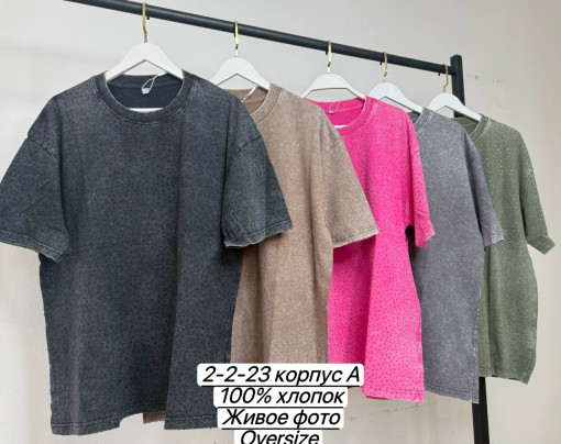 Футболка, хлопок САДОВОД официальный интернет-каталог