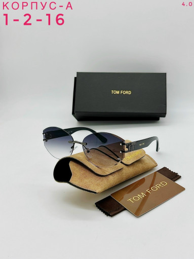 Очки комплект САДОВОД официальный интернет-каталог