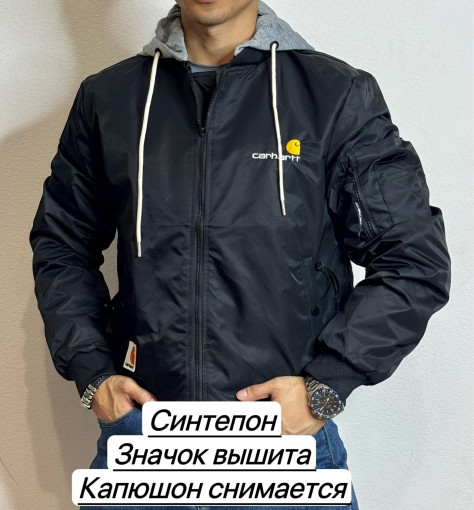 Куртка для мужчин, синтепон САДОВОД официальный интернет-каталог