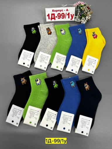 Носки САДОВОД официальный интернет-каталог