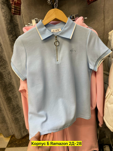 Кофта САДОВОД официальный интернет-каталог