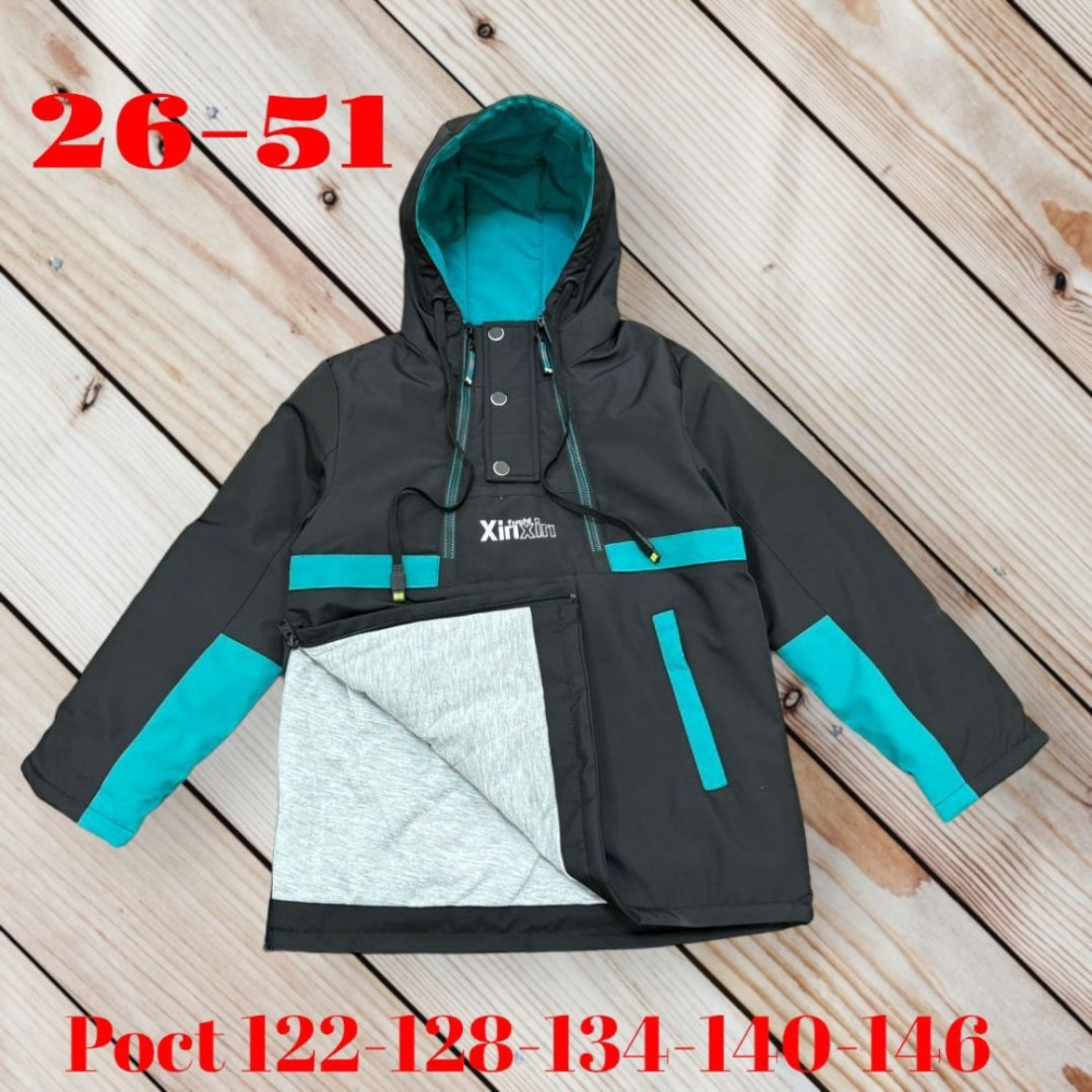 Куртка детская черная купить в Интернет-магазине Садовод База - цена 900 руб Садовод интернет-каталог