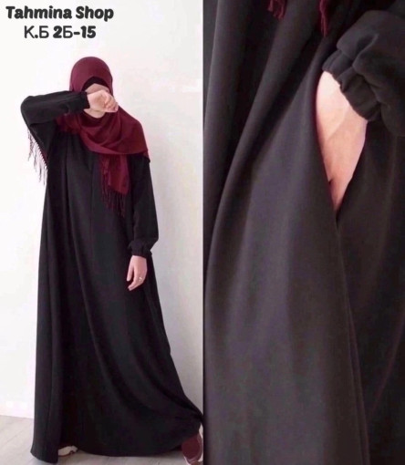 Платье – это основной предмет гардероба мусульманских женщин🕊 САДОВОД официальный интернет-каталог
