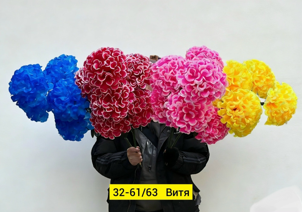 Искусственные цветы купить в Интернет-магазине Садовод База - цена 1800 руб Садовод интернет-каталог