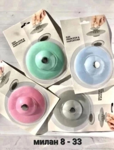 Ситечко для раковины САДОВОД официальный интернет-каталог