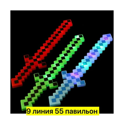 меч САДОВОД официальный интернет-каталог