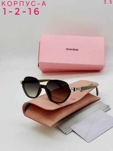 Очки САДОВОД официальный интернет-каталог