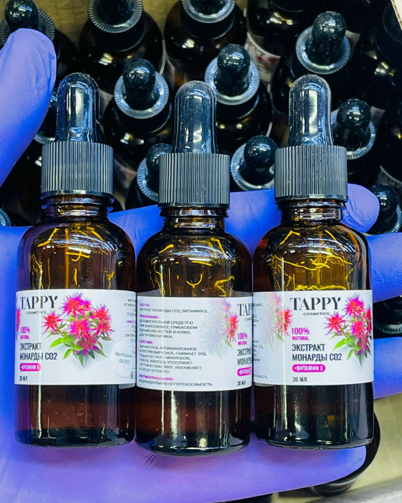 Масло монарды экстракт купить в Интернет-магазине Садовод База - цена 150 руб Садовод интернет-каталог