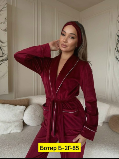 Костюм домашний САДОВОД официальный интернет-каталог