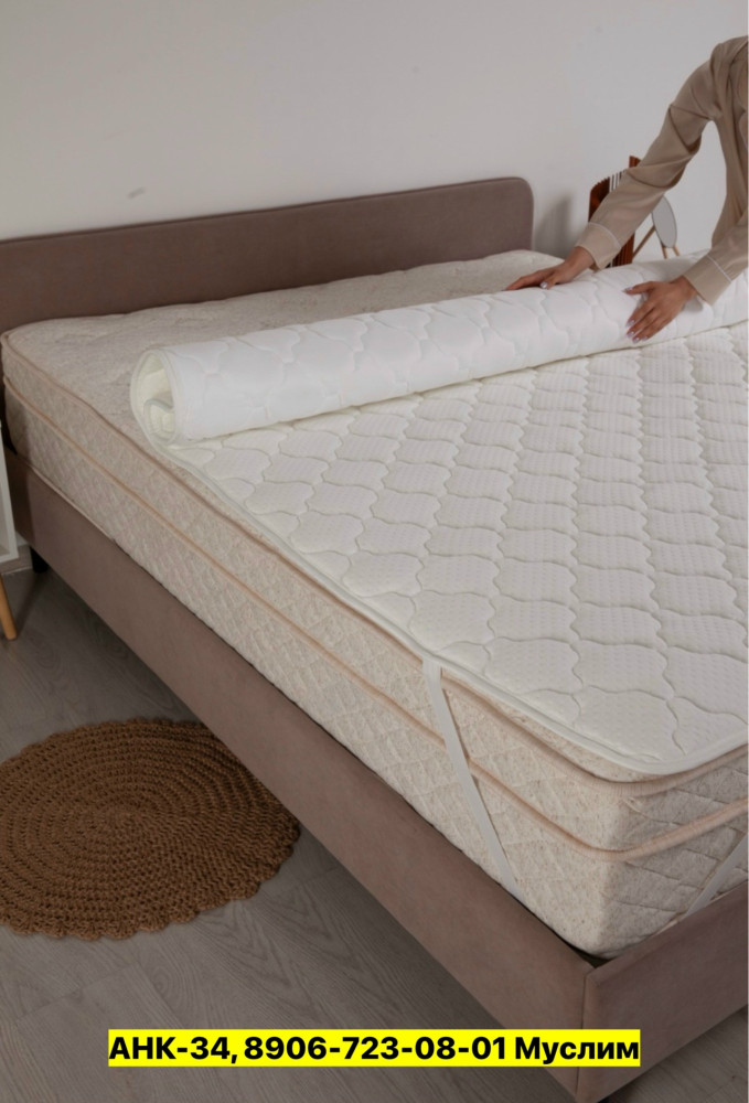 Наматрасник купить в Интернет-магазине Садовод База - цена 2300 руб Садовод интернет-каталог