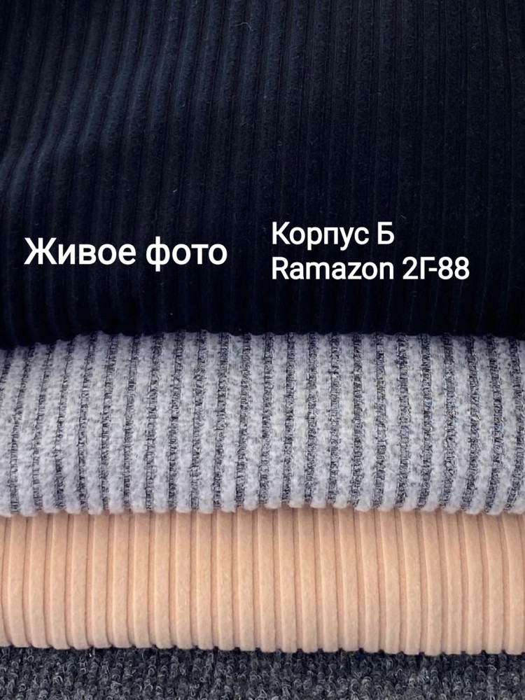 Платье серое купить в Интернет-магазине Садовод База - цена 550 руб Садовод интернет-каталог