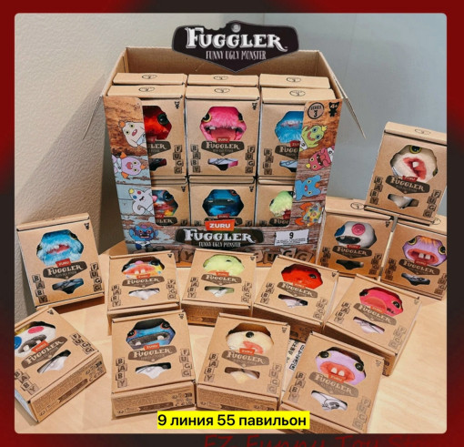 брелок САДОВОД официальный интернет-каталог