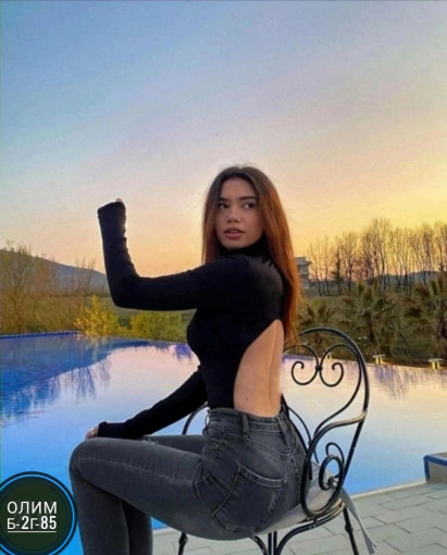 Боди, лапша САДОВОД официальный интернет-каталог