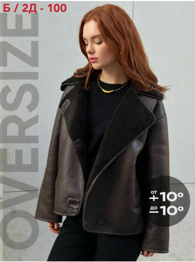 Дубленка САДОВОД официальный интернет-каталог