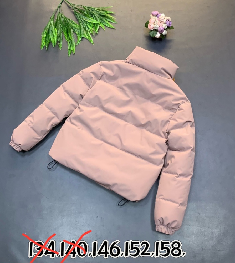 Куртка детская розовая купить в Интернет-магазине Садовод База - цена 1300 руб Садовод интернет-каталог