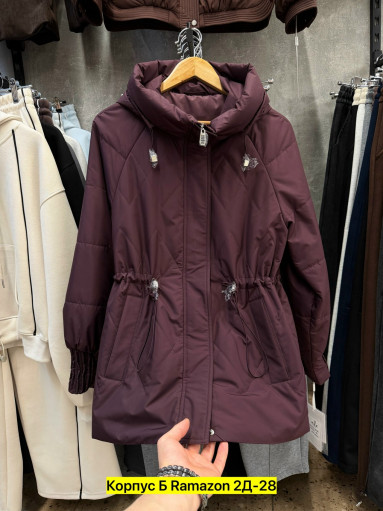 Куртка САДОВОД официальный интернет-каталог