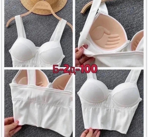 Топ САДОВОД официальный интернет-каталог