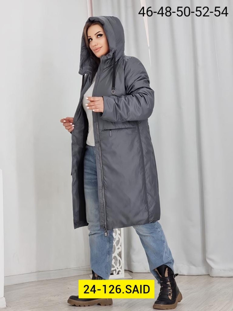 Куртка женская темно-серая купить в Интернет-магазине Садовод База - цена 1300 руб Садовод интернет-каталог