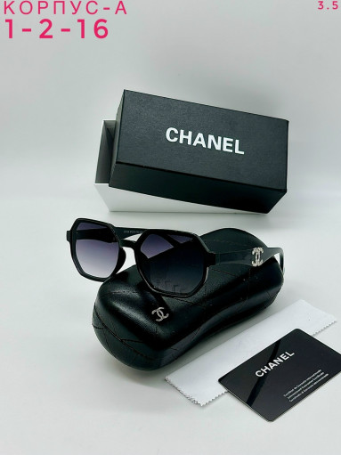 Солнечные очки САДОВОД официальный интернет-каталог