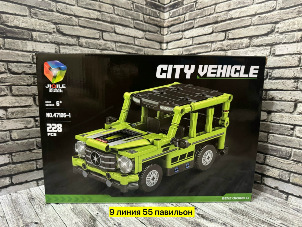 Конструктор купить в Интернет-магазине Садовод База - цена 450 руб Садовод интернет-каталог