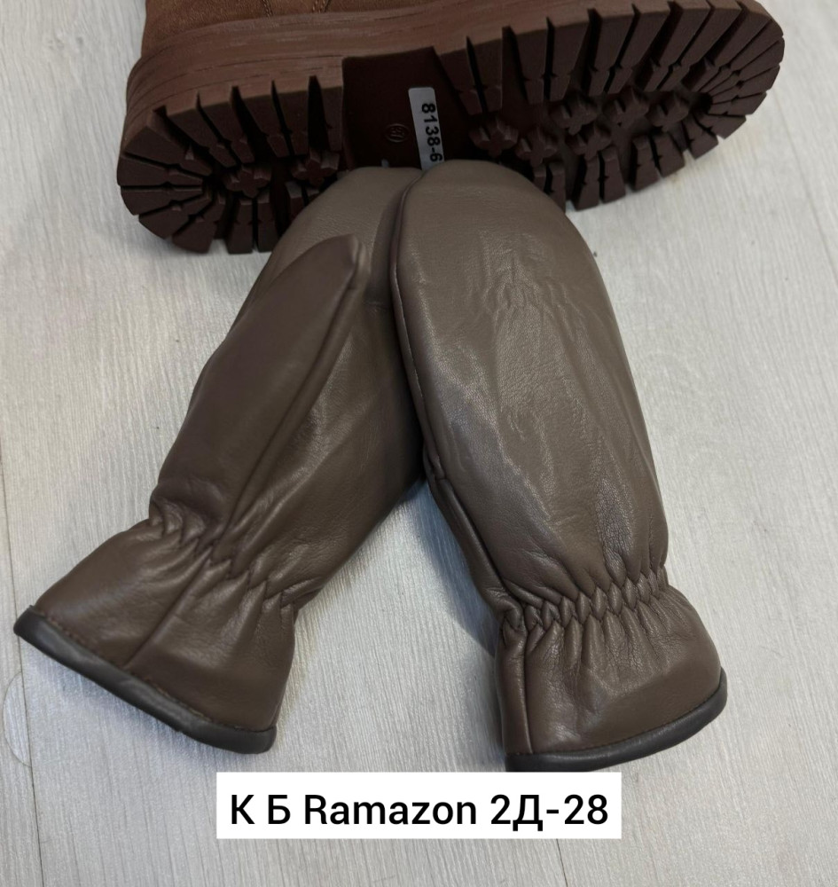 Перчатки купить в Интернет-магазине Садовод База - цена 100 руб Садовод интернет-каталог