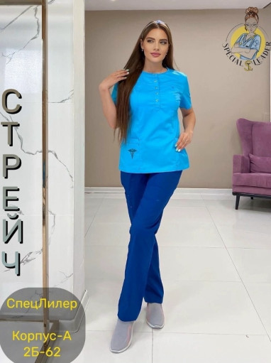 Костюм САДОВОД официальный интернет-каталог