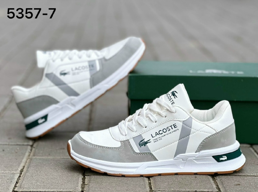 Кроссовки белые купить в Интернет-магазине Садовод База - цена 900 руб Садовод интернет-каталог