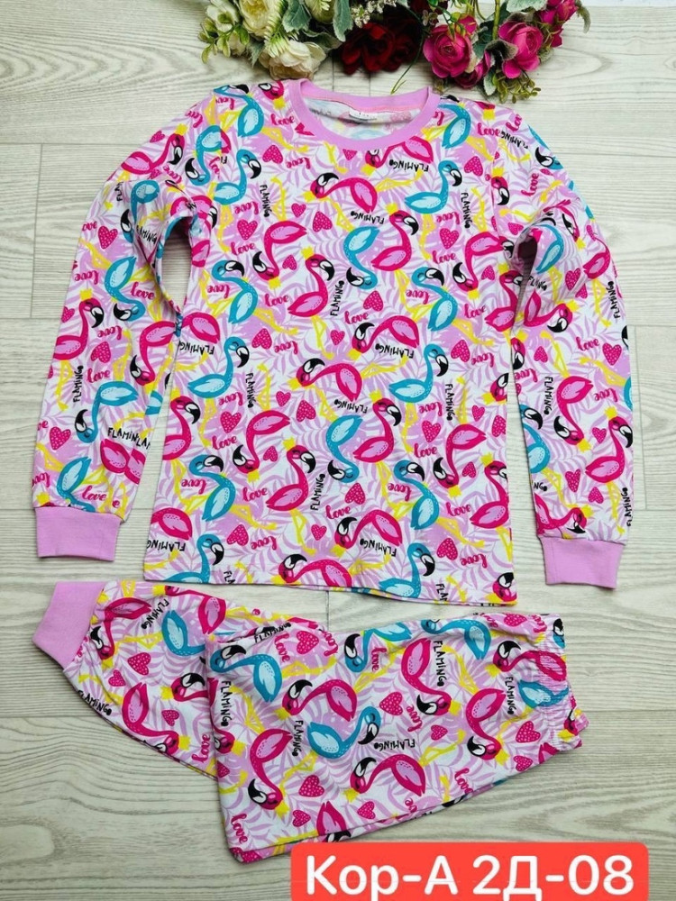 пижама розовая купить в Интернет-магазине Садовод База - цена 350 руб Садовод интернет-каталог