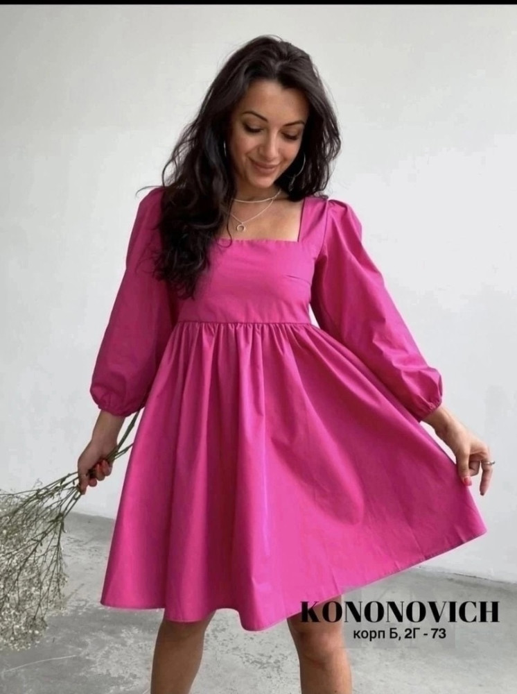 Платье розовое купить в Интернет-магазине Садовод База - цена 450 руб Садовод интернет-каталог