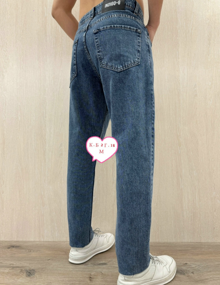 Джинсы синие купить в Интернет-магазине Садовод База - цена 1200 руб Садовод интернет-каталог