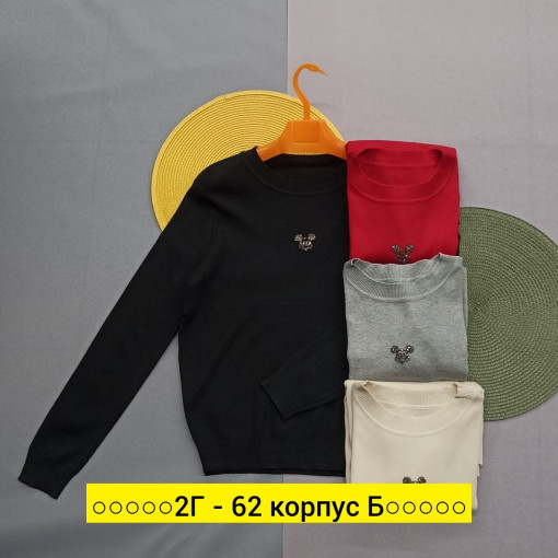 Кофта, ткань САДОВОД официальный интернет-каталог