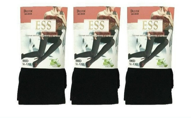 Женские колготки черные купить в Интернет-магазине Садовод База - цена 150 руб Садовод интернет-каталог