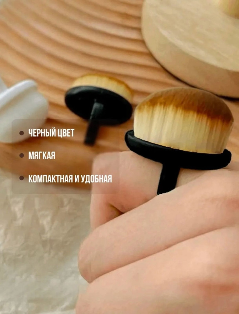 Кисть-сметка купить в Интернет-магазине Садовод База - цена 100 руб Садовод интернет-каталог
