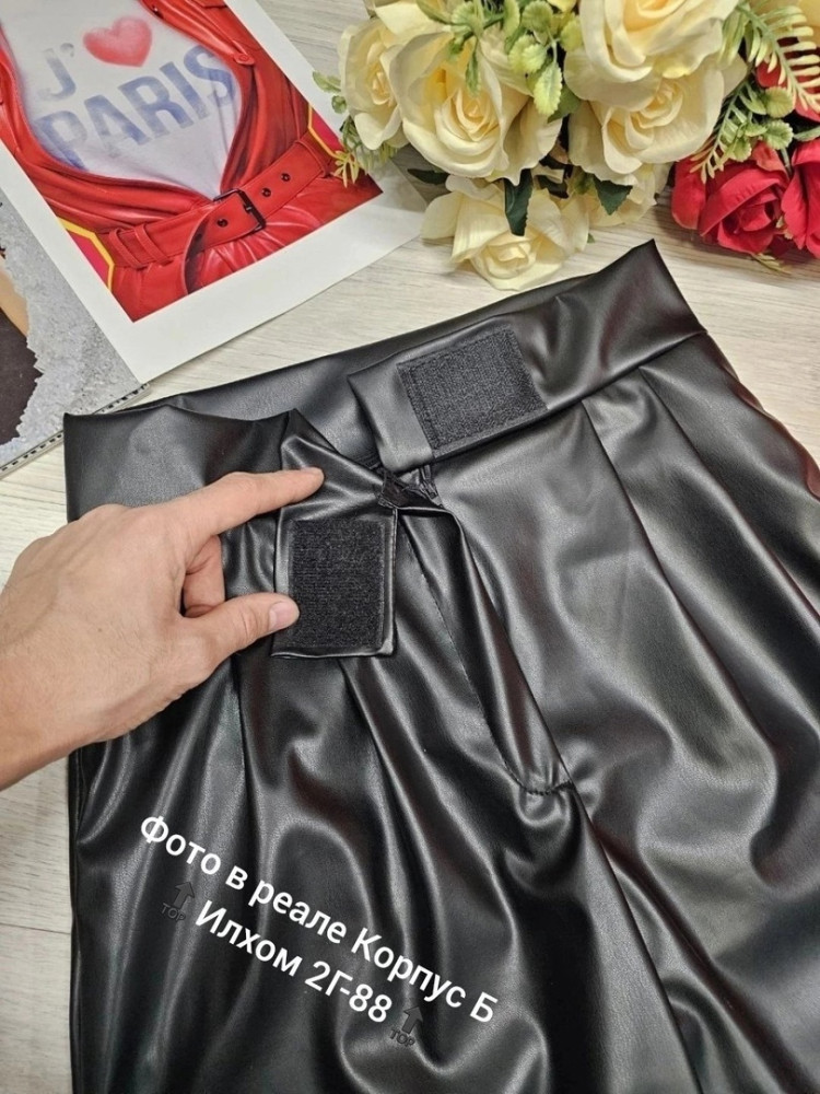 Женские брюки черные купить в Интернет-магазине Садовод База - цена 950 руб Садовод интернет-каталог