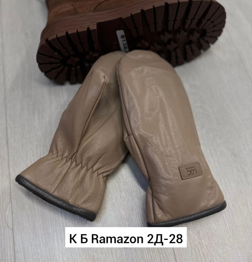 Перчатки САДОВОД официальный интернет-каталог