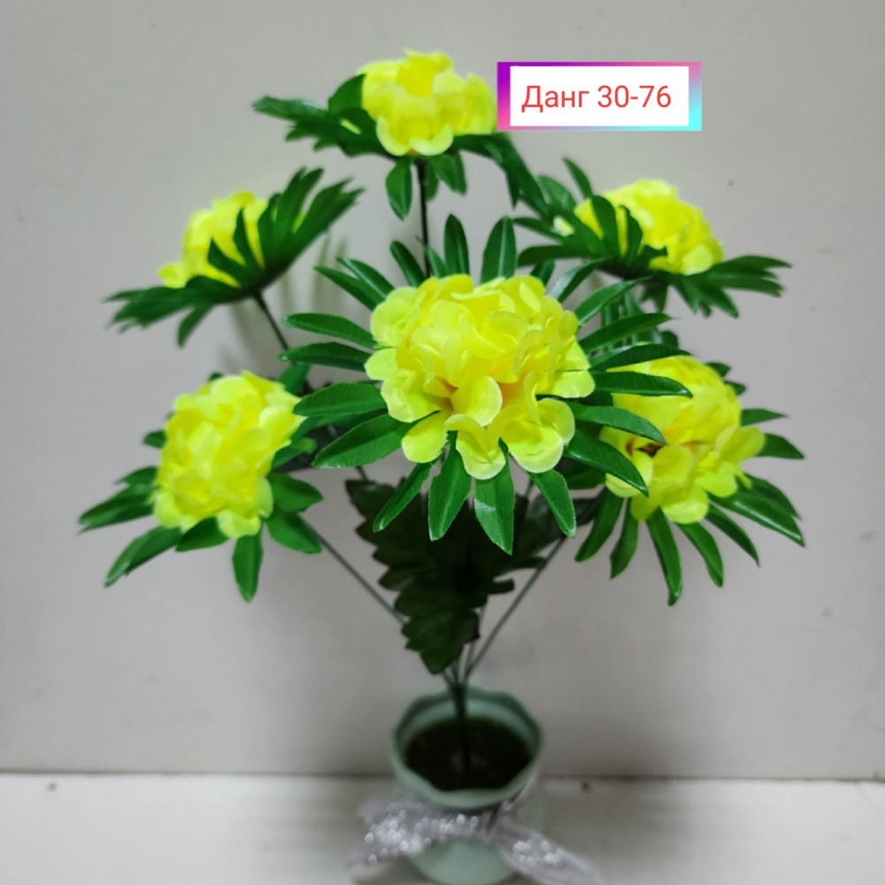 Искусственные цветы купить в Интернет-магазине Садовод База - цена 1320 руб Садовод интернет-каталог